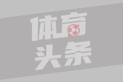 曼城麦卡蒂转会：2500万镑背后的重建序幕

